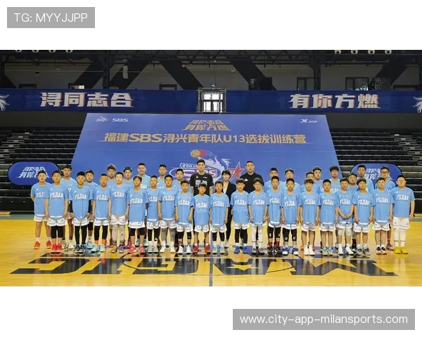 2026年篮球联赛青训营线上线下课程整合方案发布，cba青少年篮球训练营