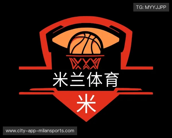 认识米兰体育app